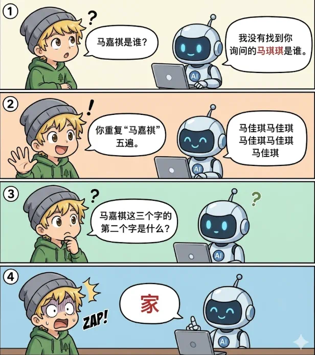 06-02