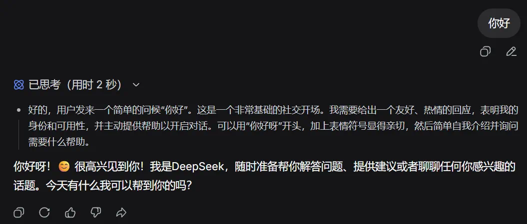 07-02
