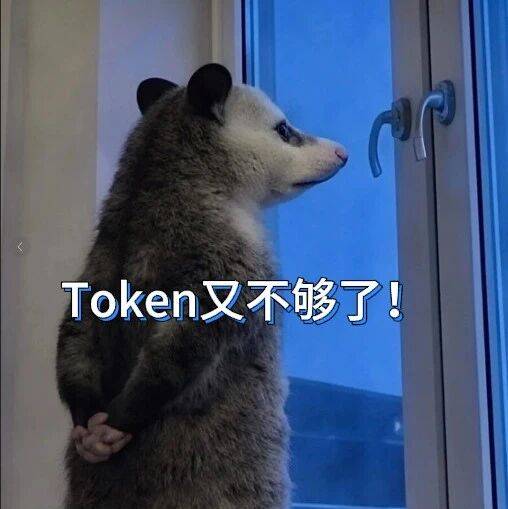 08-01