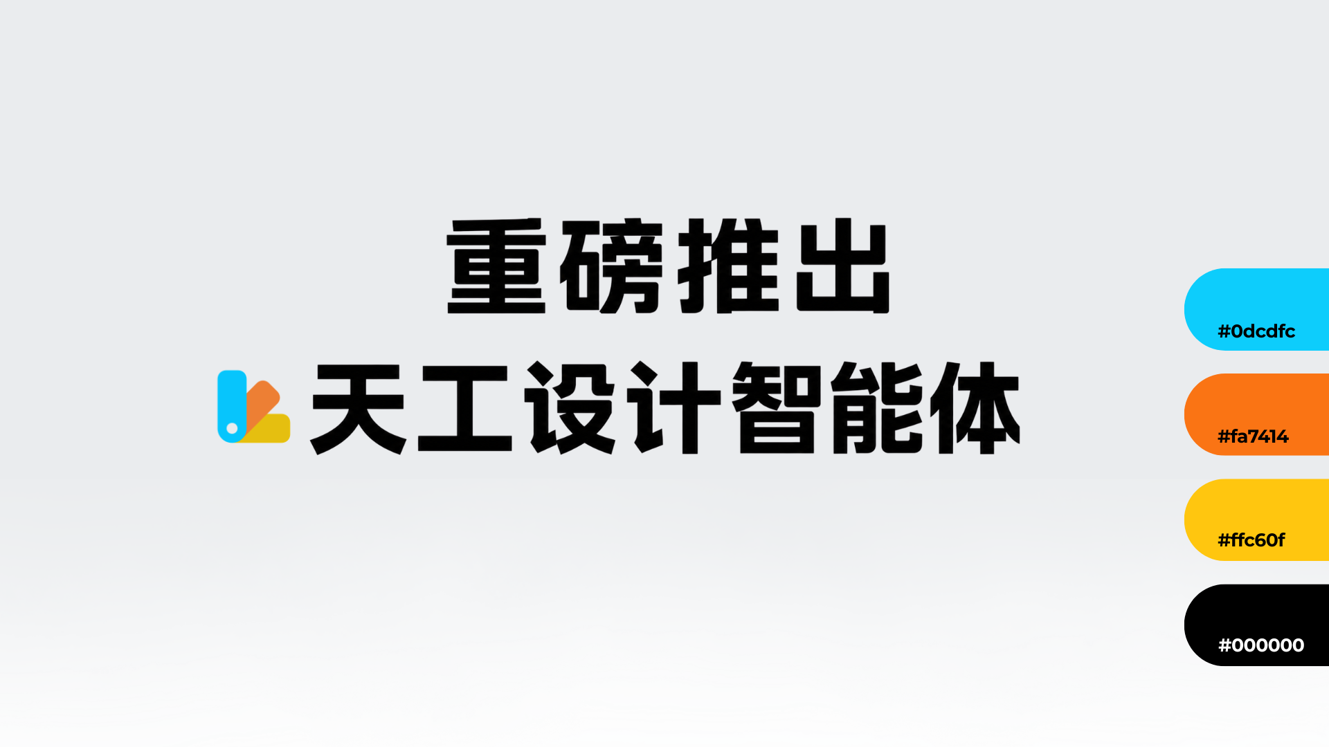 01-06
