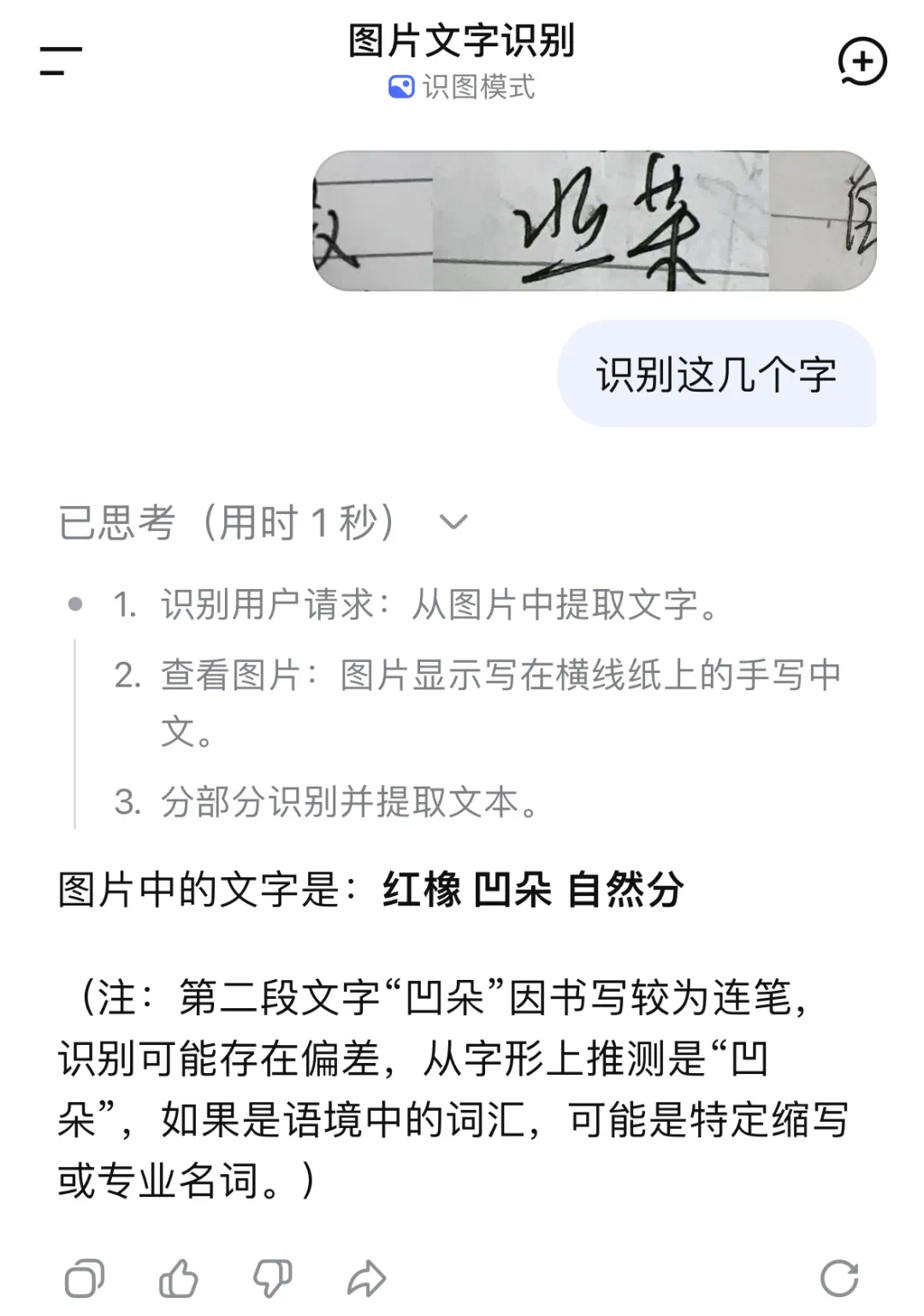 06-05
