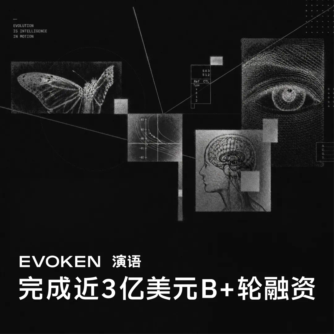 08-02