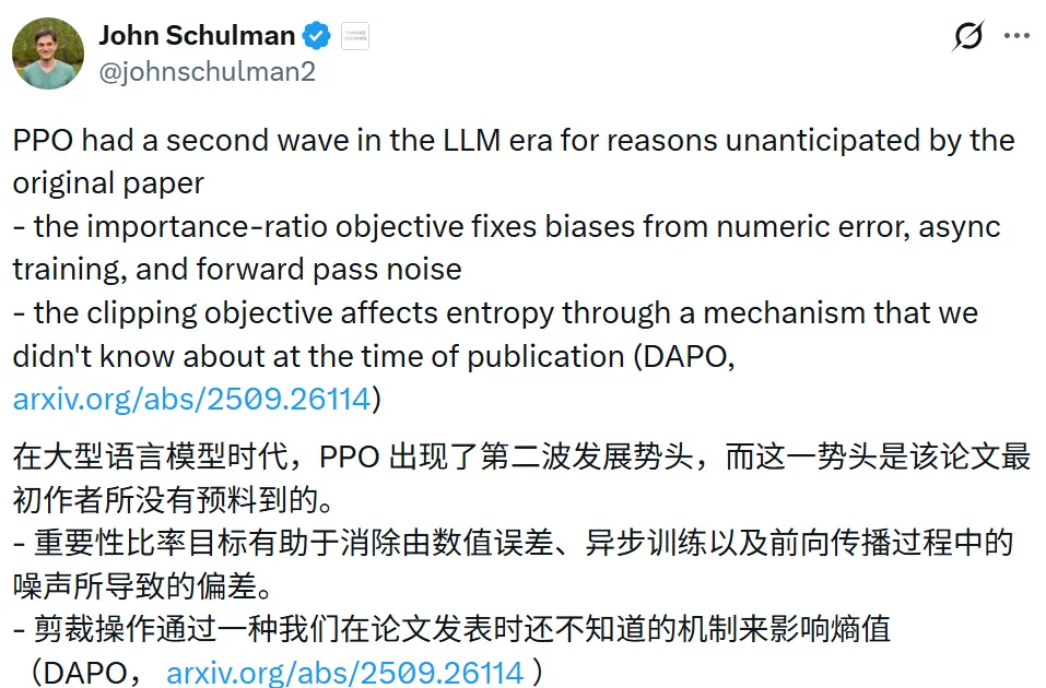 08-03