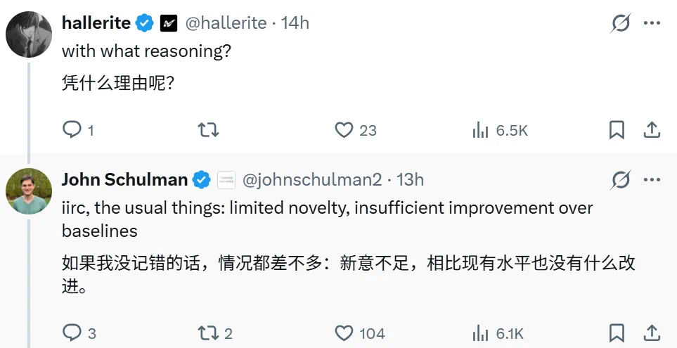 08-04