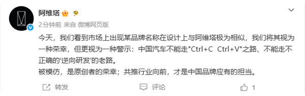 AI科技评论 2026-06-10