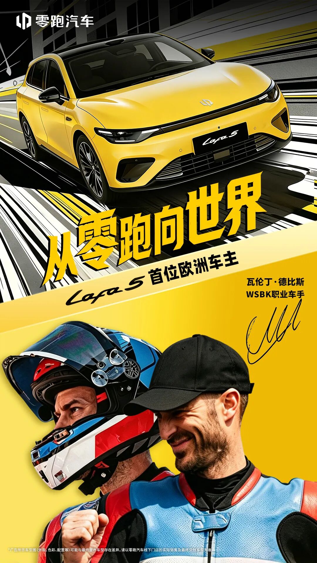 07-06